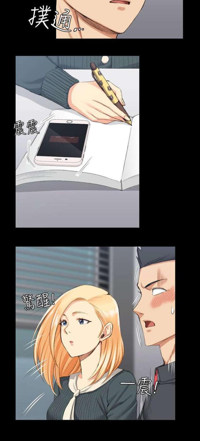 第49话17