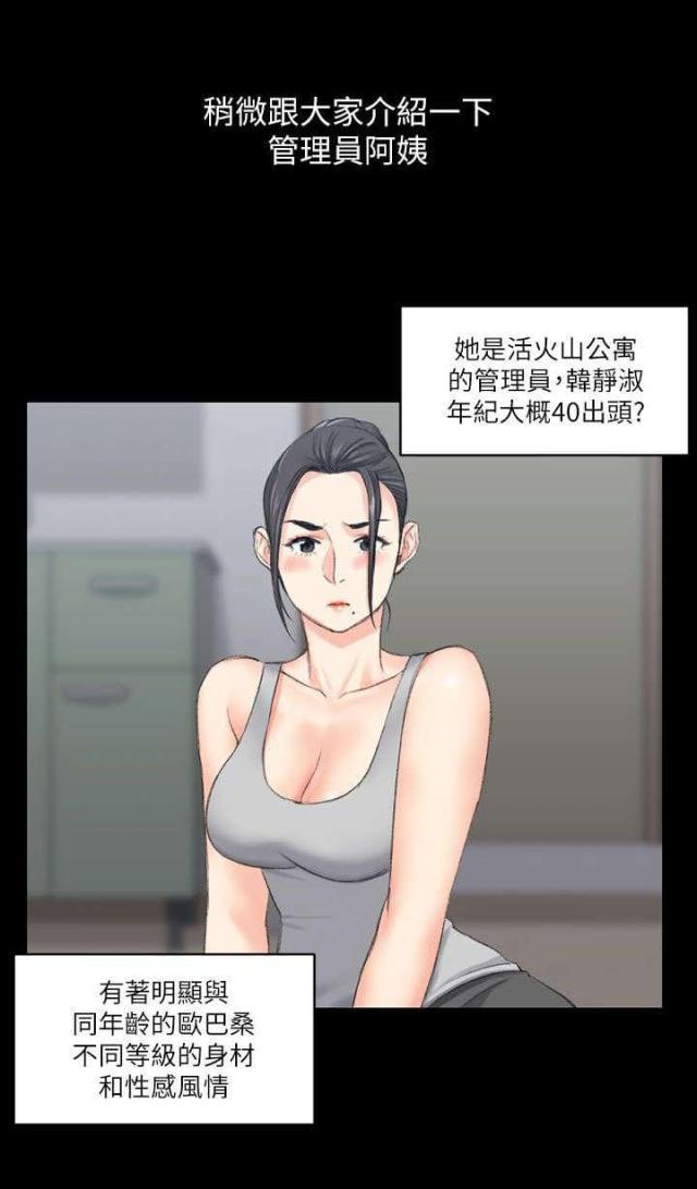 第44话0