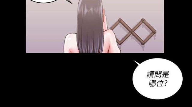 第46话12