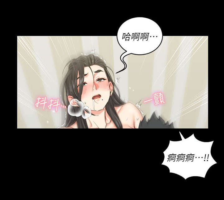 第60话6