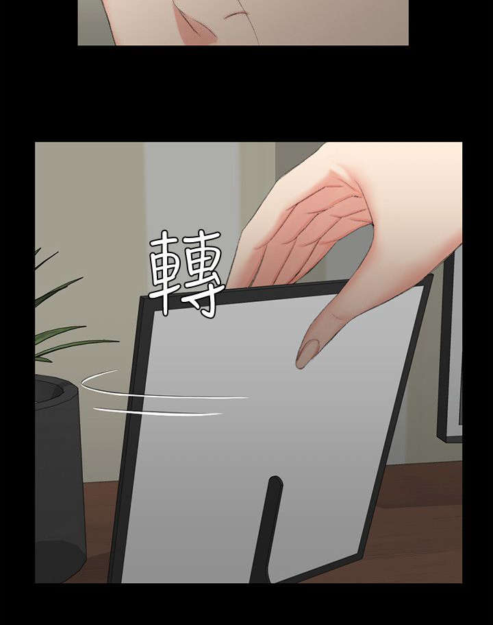 第62话10