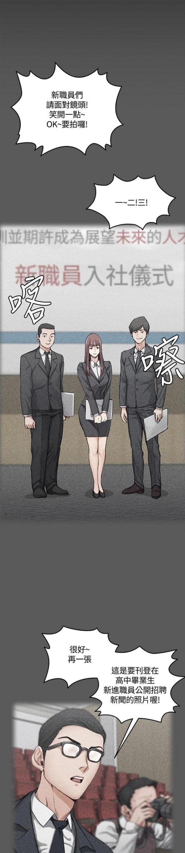 第21话0