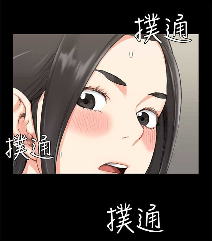 第54话10