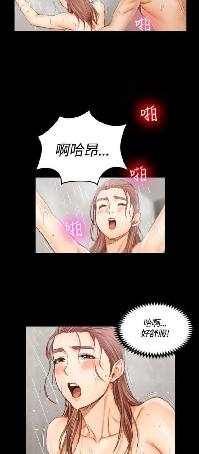 第35话5