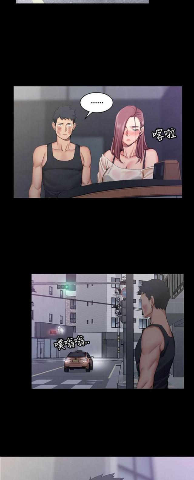 第31话15