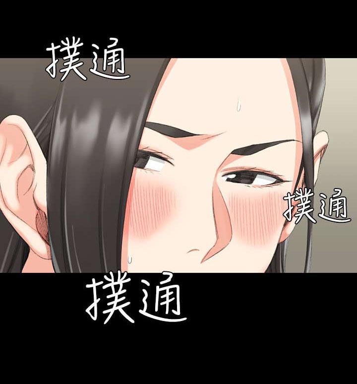 第55话5