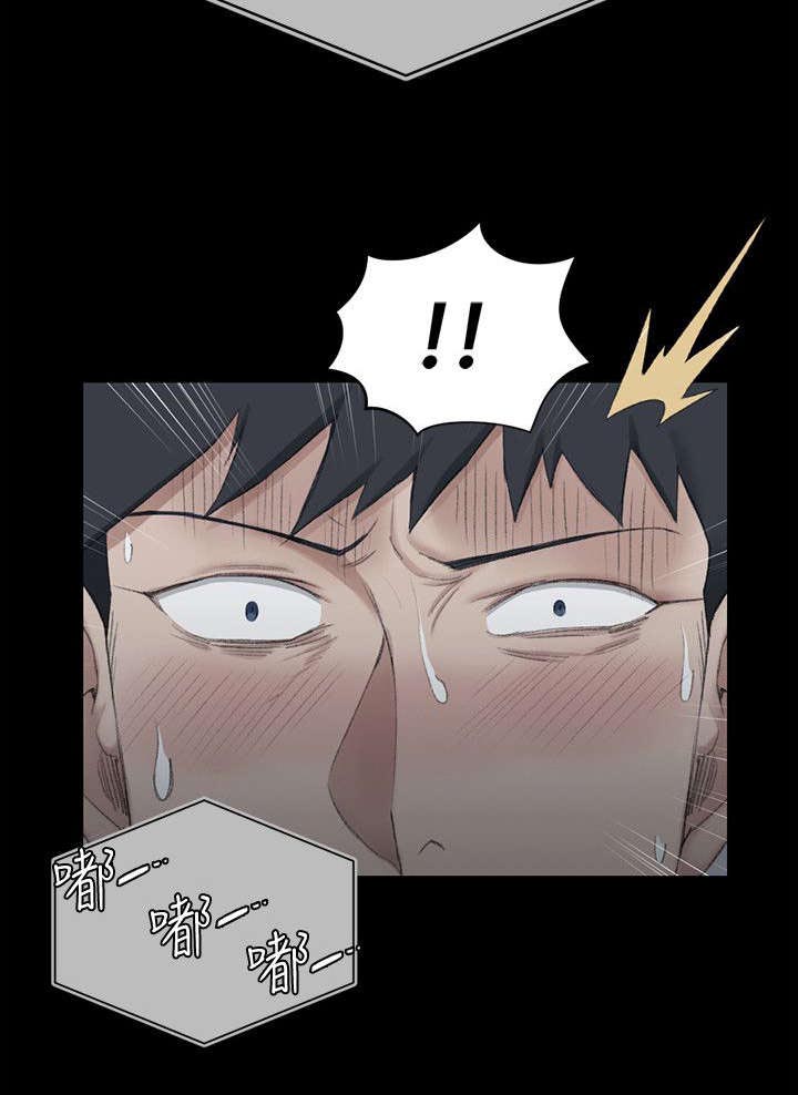 第63话13
