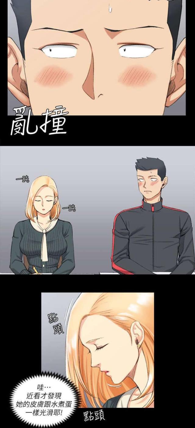 第49话15