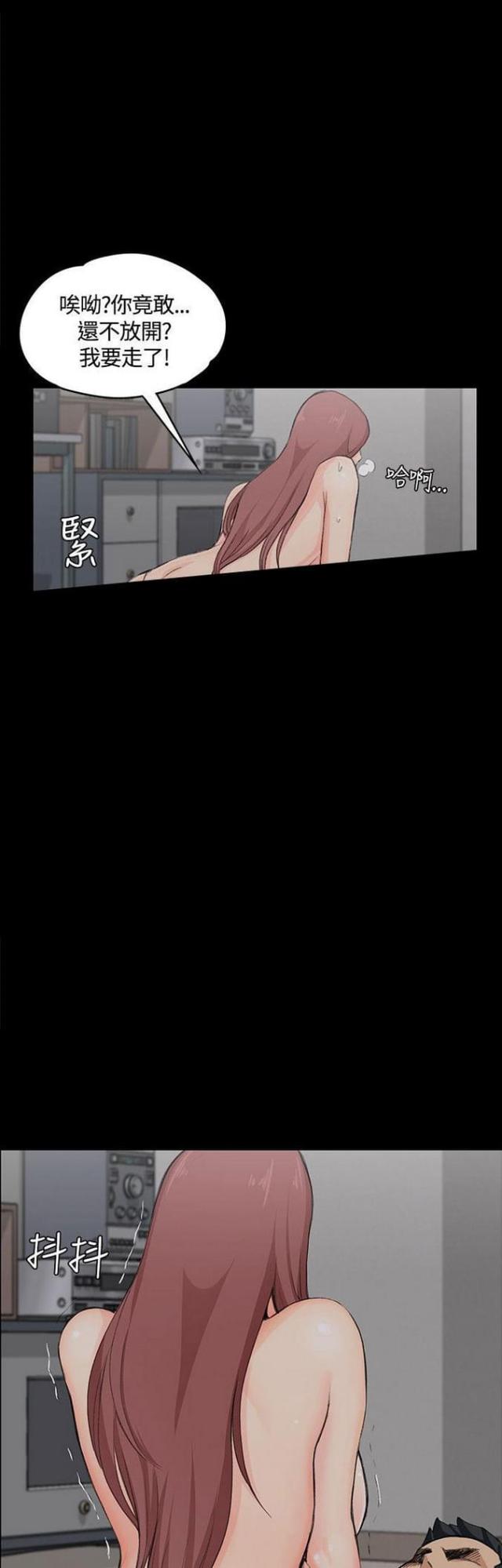 第10话1
