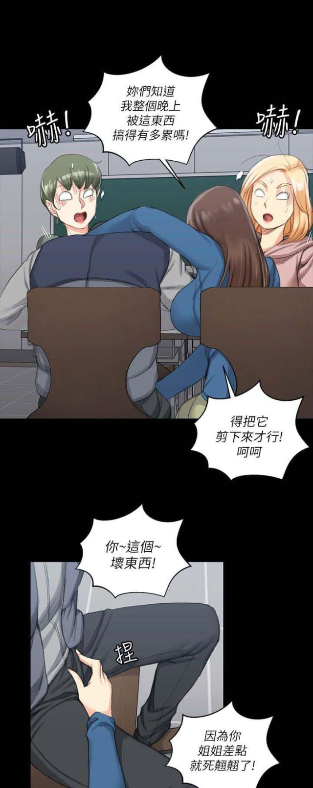 第40话0