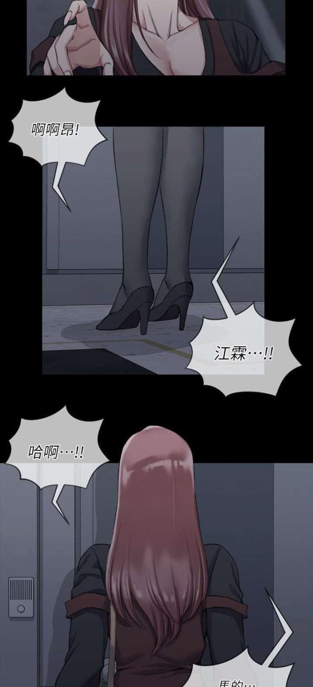 第49话1