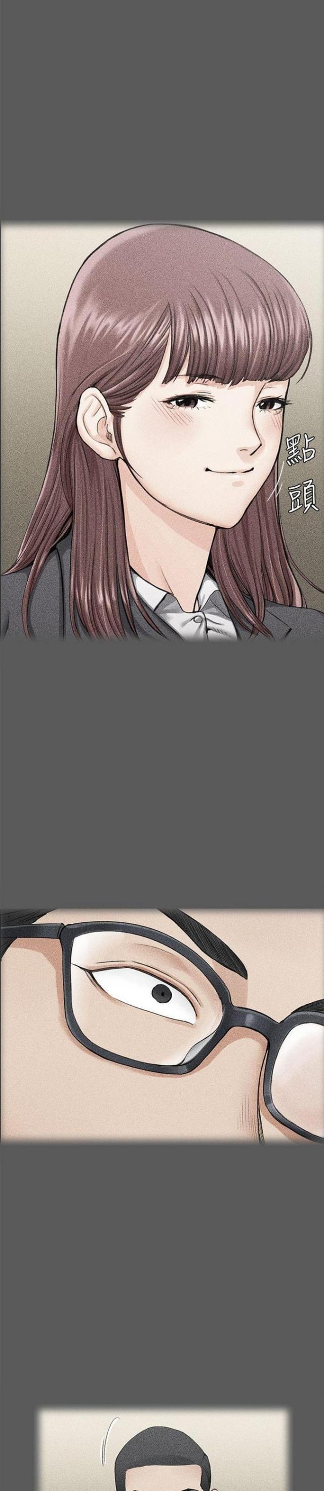 第21话3