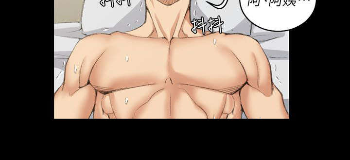 第56话3