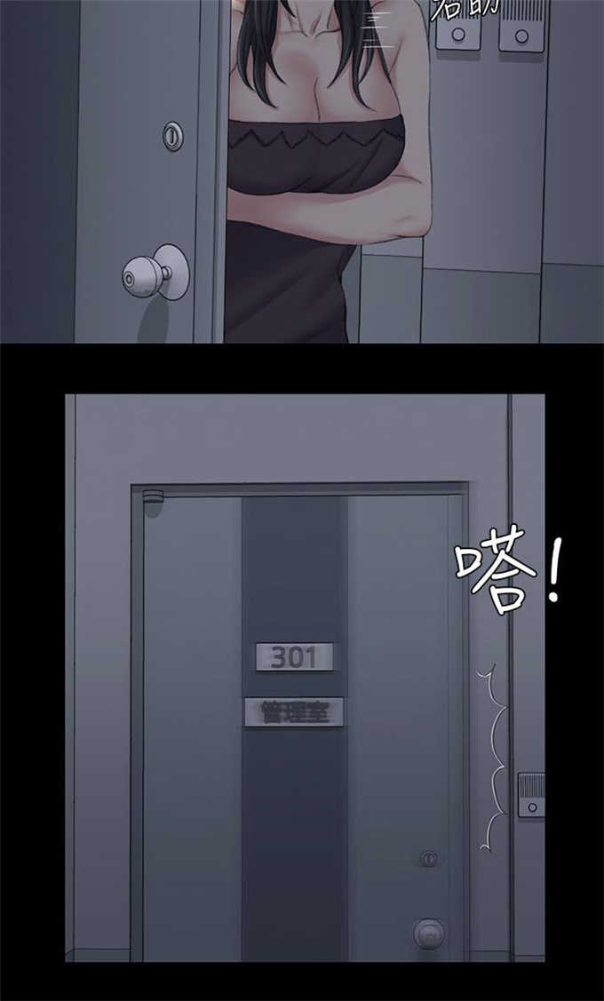 第54话1
