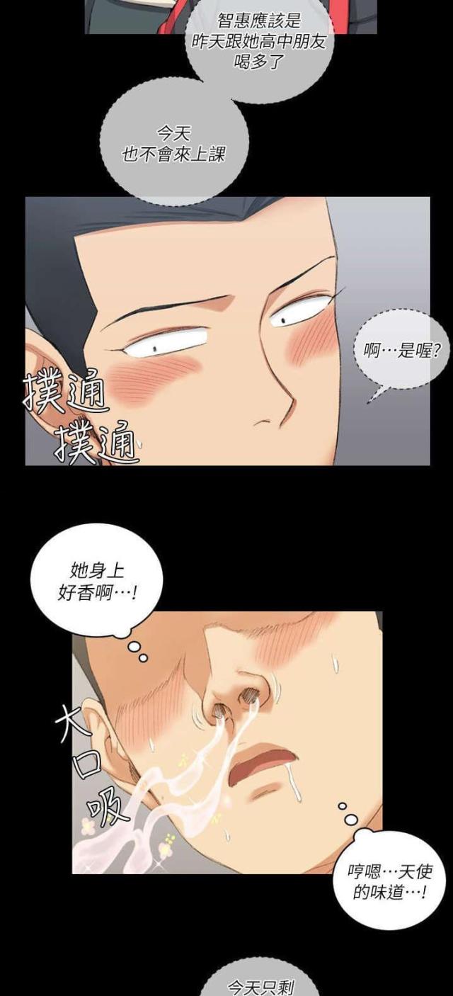 第49话21