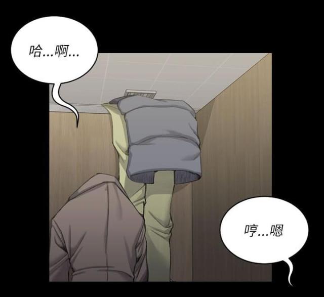 第41话7