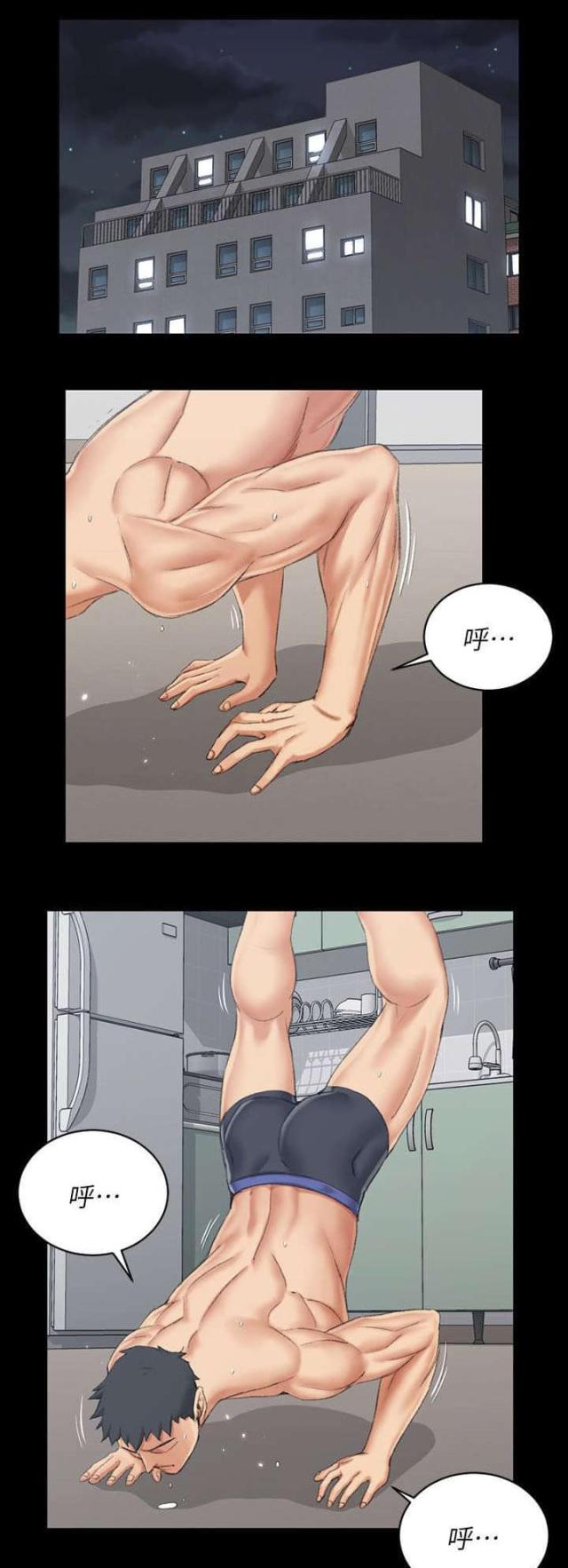 第53话0