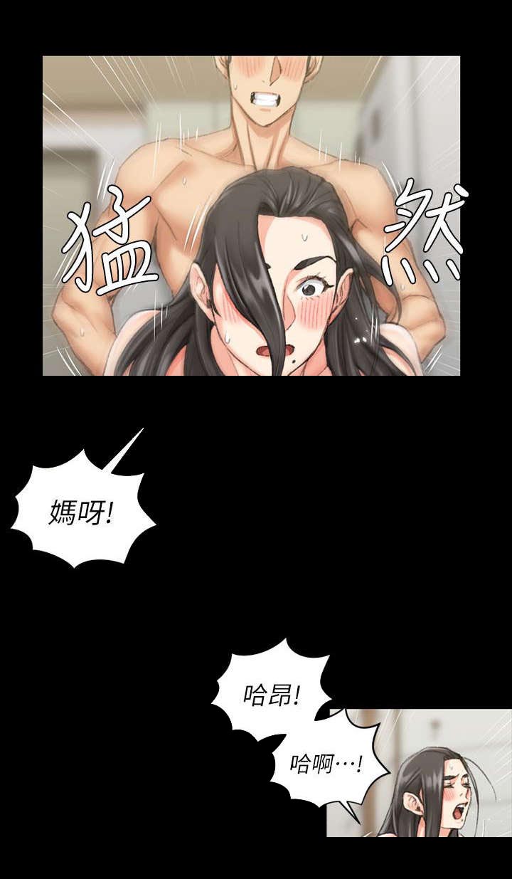 第56话10