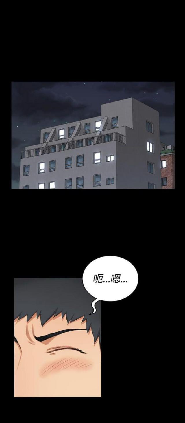 第35话11