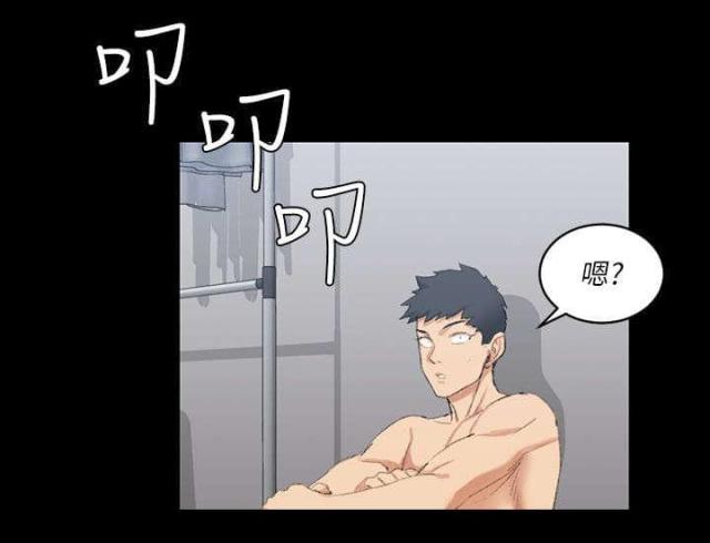 第43话5