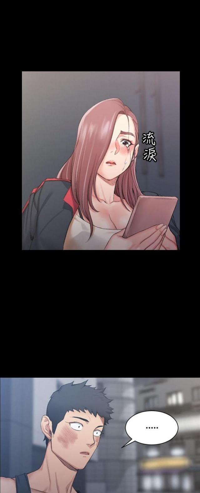 第31话6