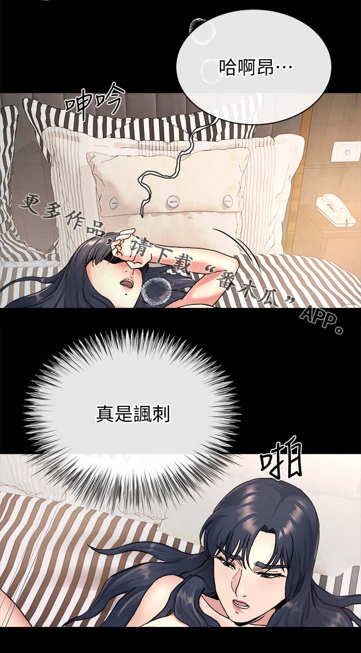 第50章：你们在演哪出2
