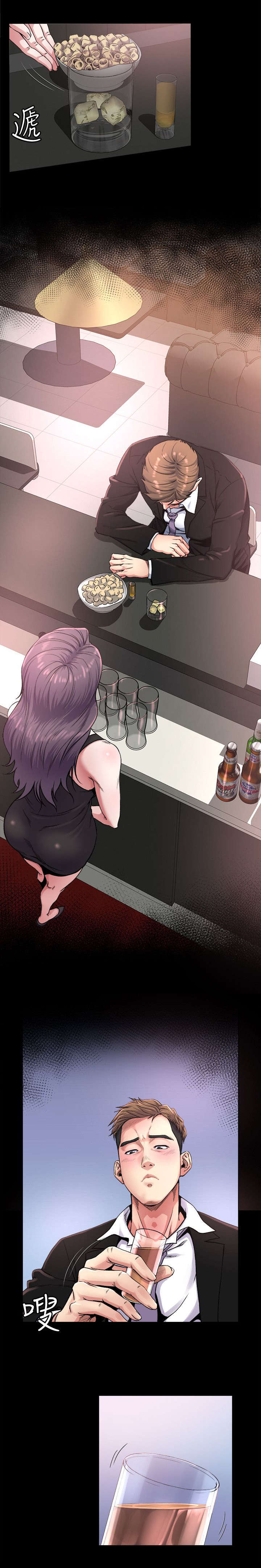 第1章：落魄4