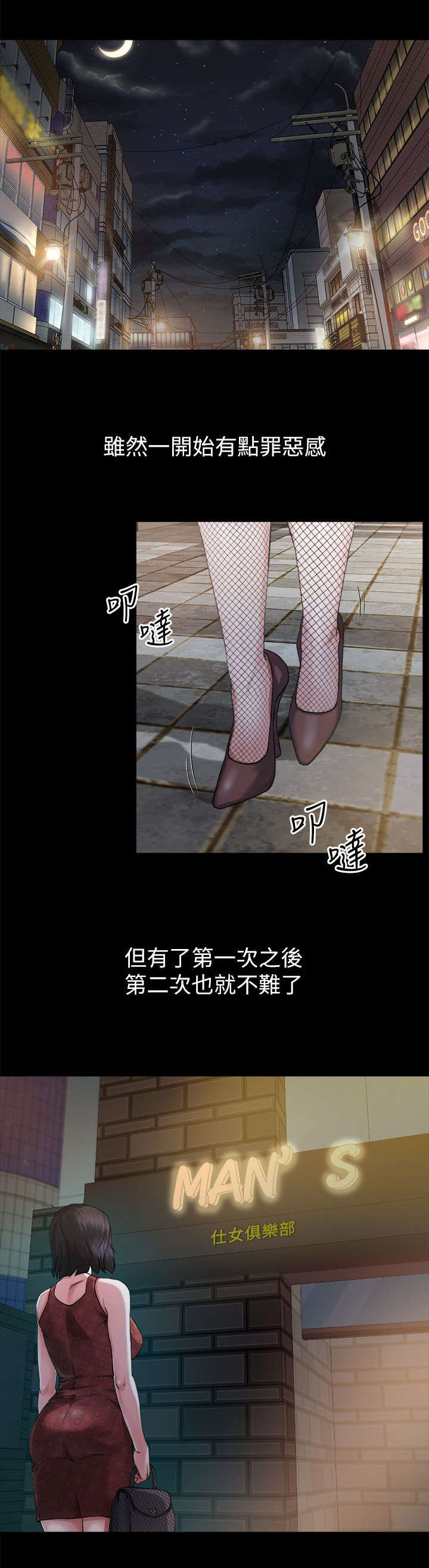 第16章：不满5