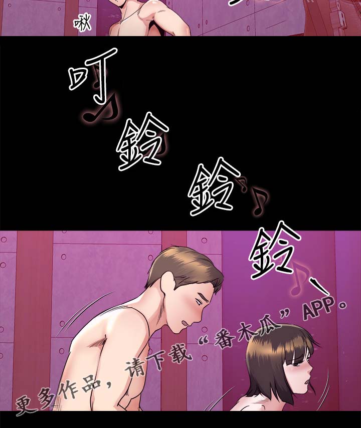 第38章：演技2