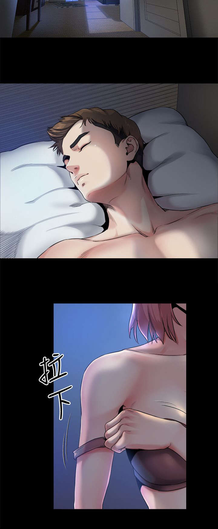第22章：发作1