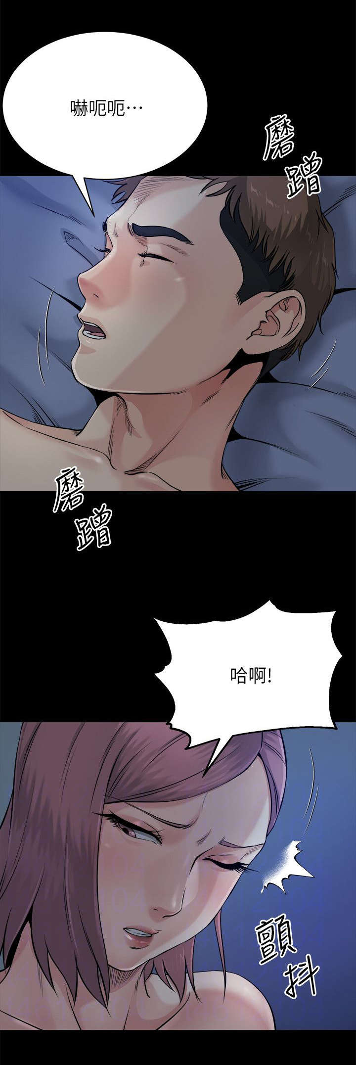 第22章：发作5