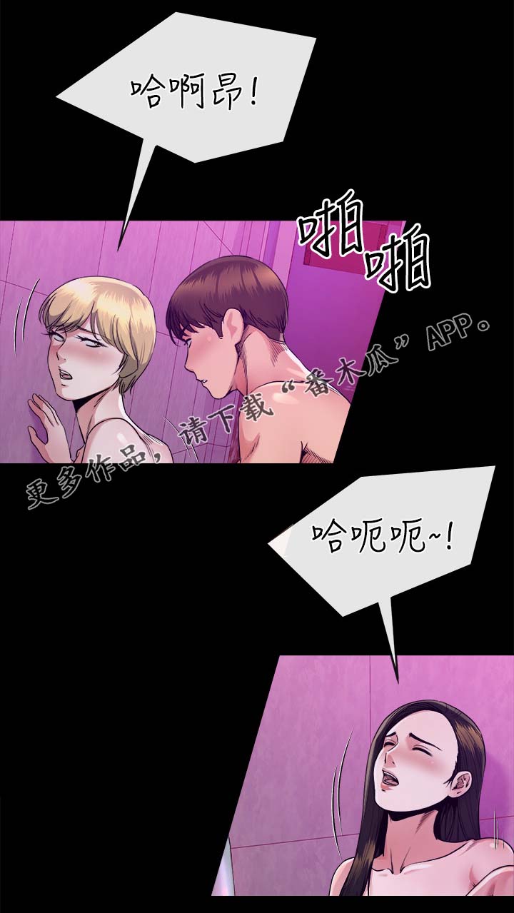 第38章：演技0