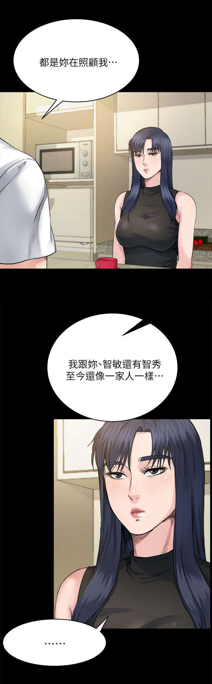 第19章：药物1