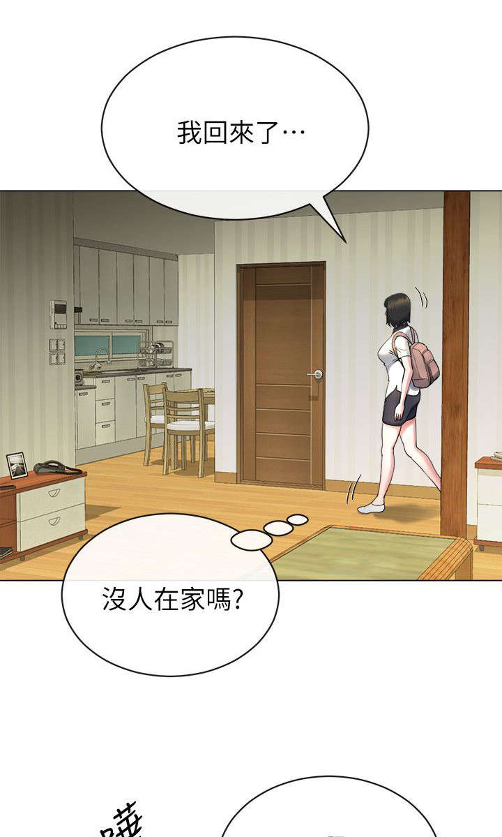 第35章：警告0