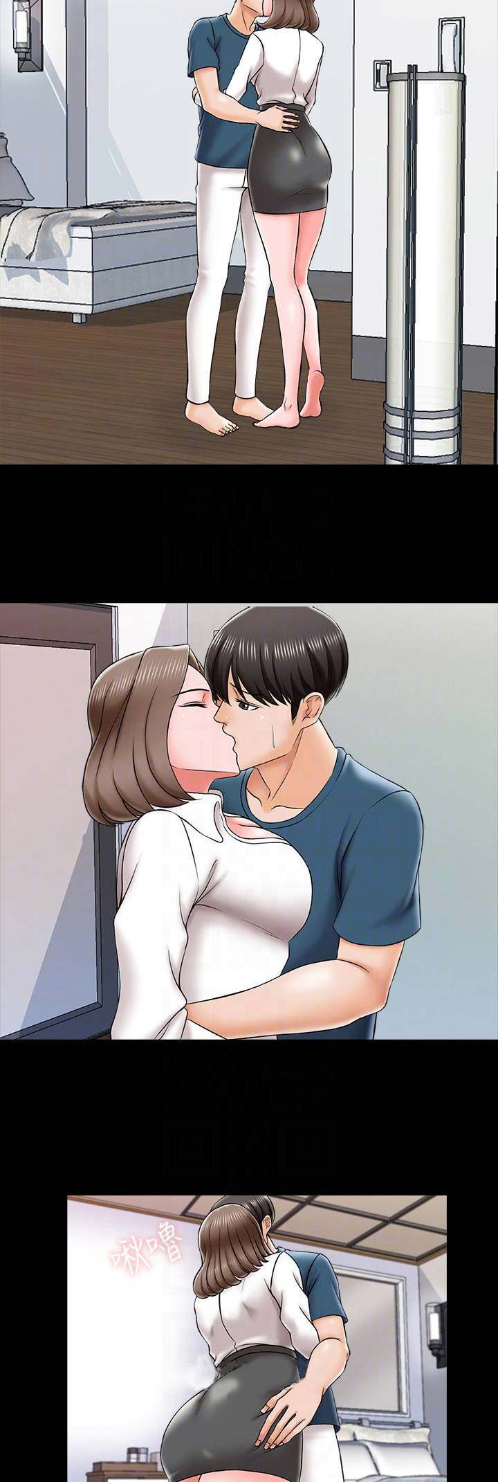 第38话1