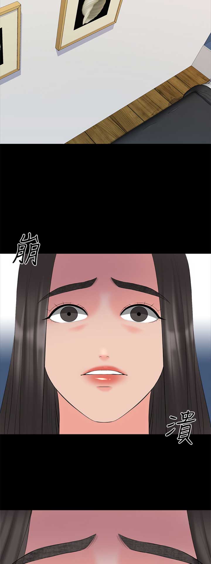 第73话9