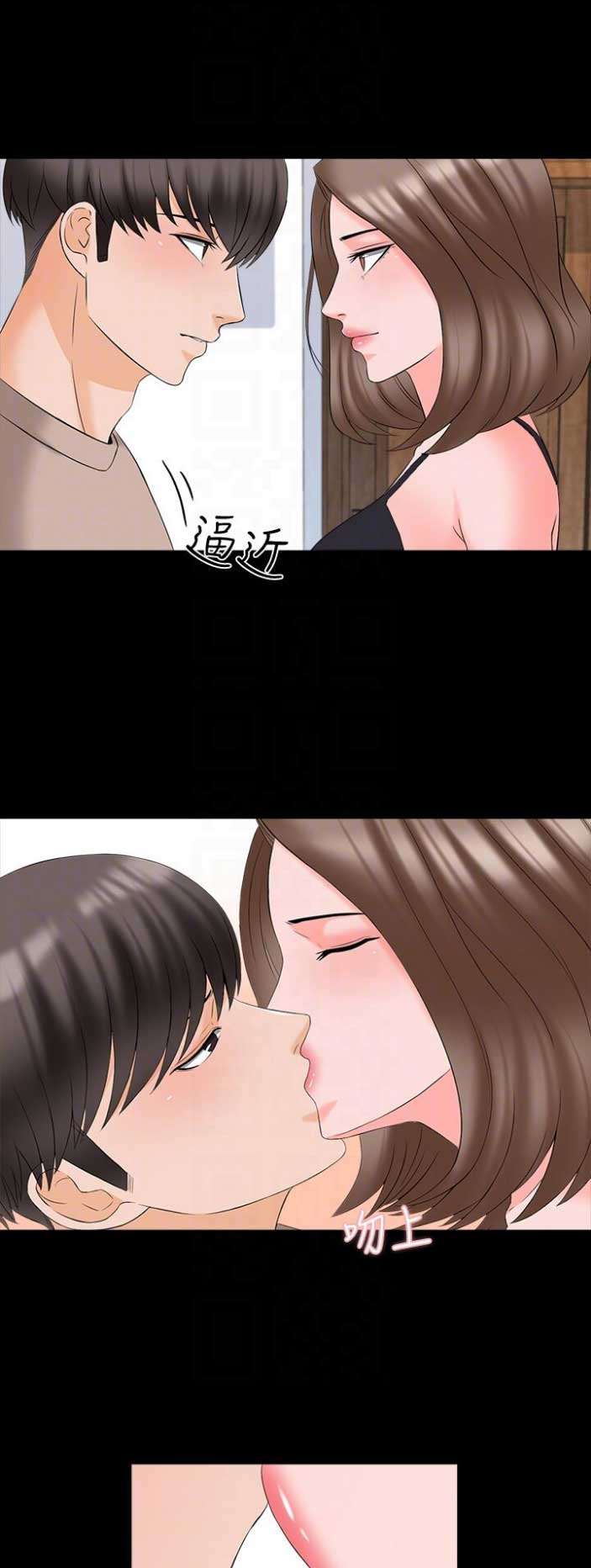 第78话5