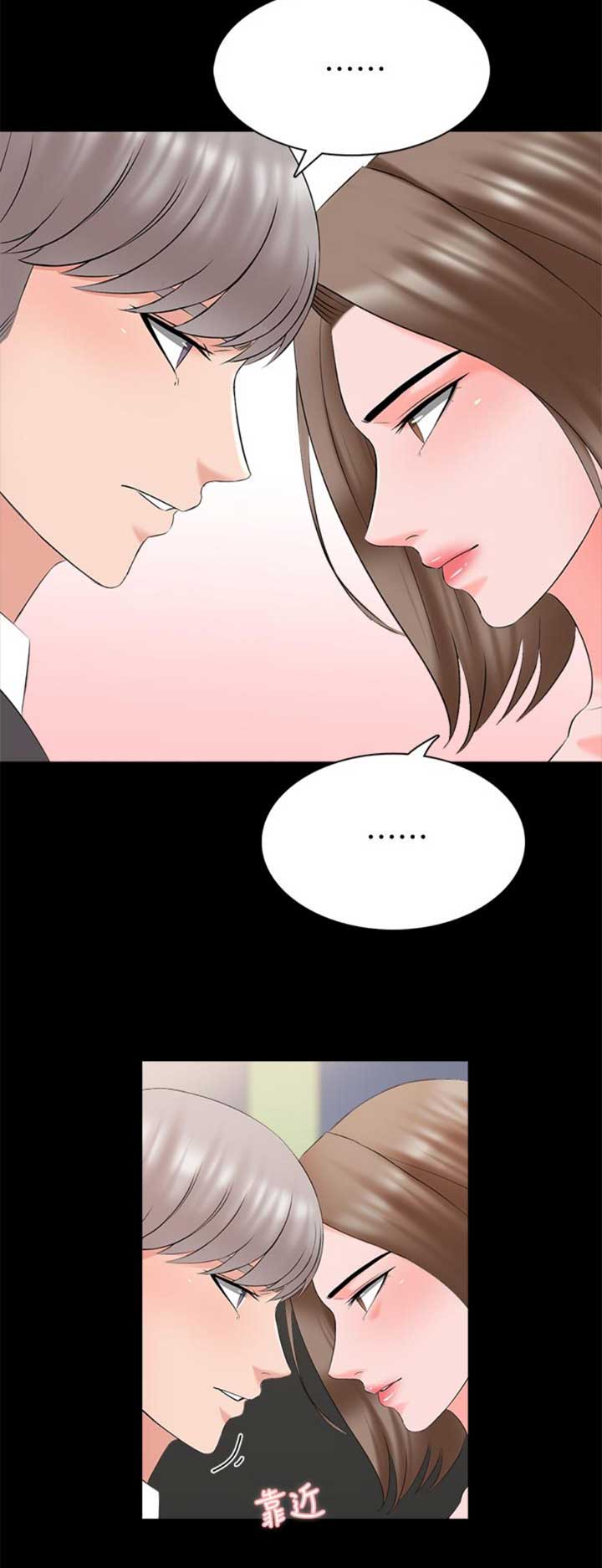 第72话4