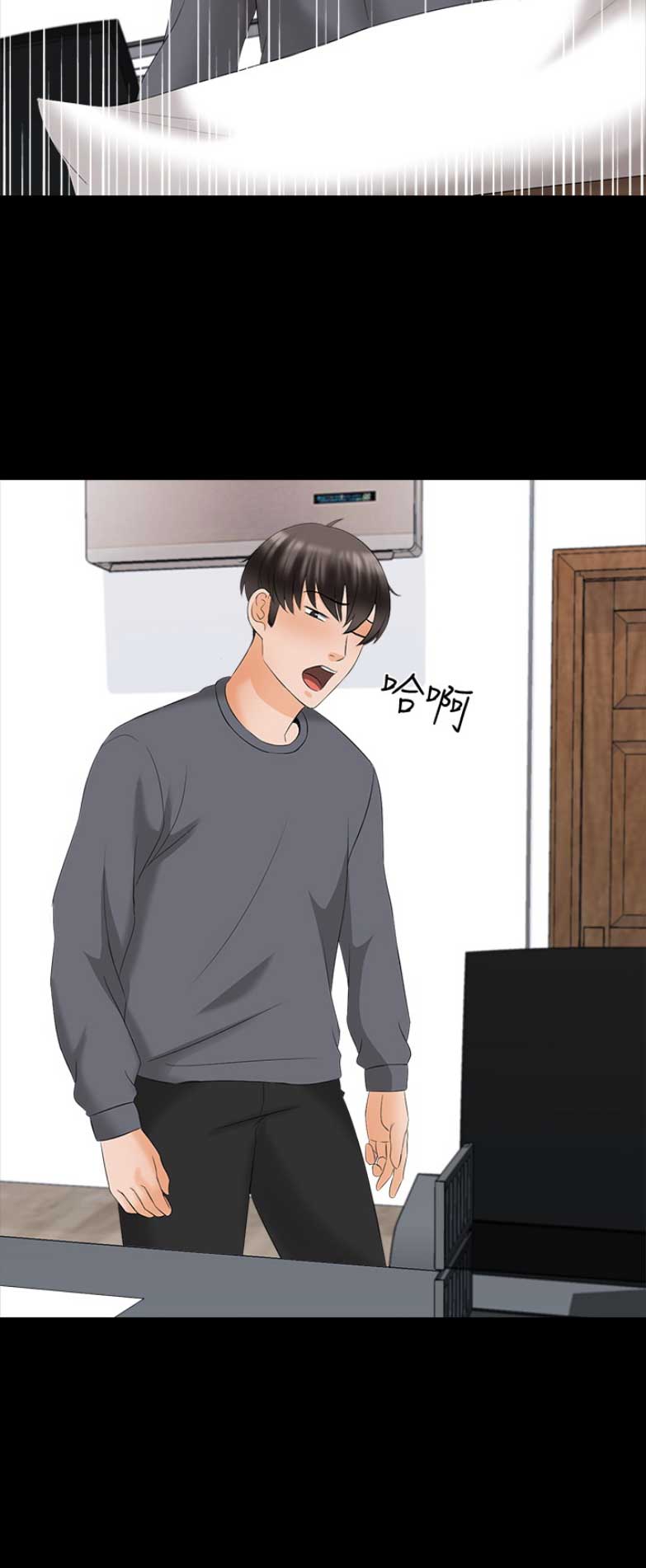 第81话13