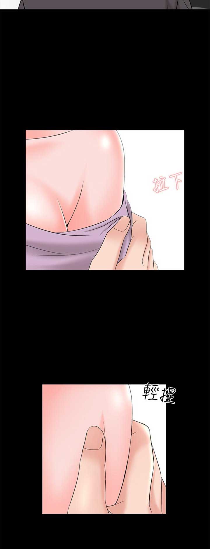 第71话14