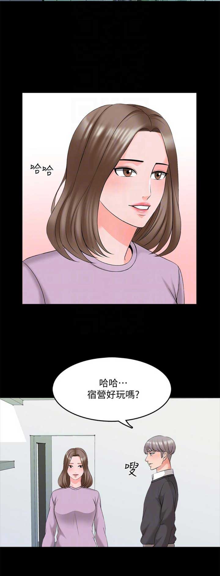 第70话14