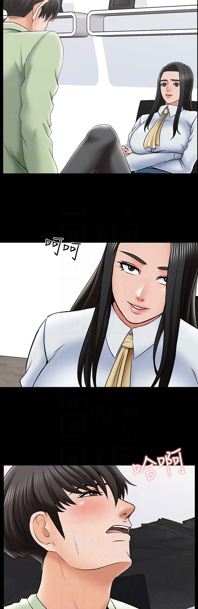 第53话1