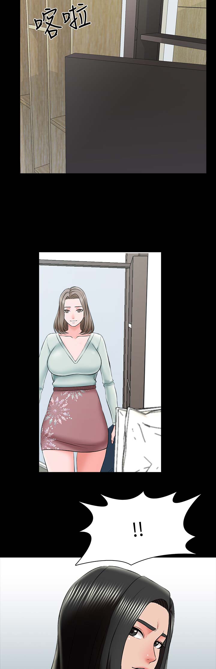 第47话1