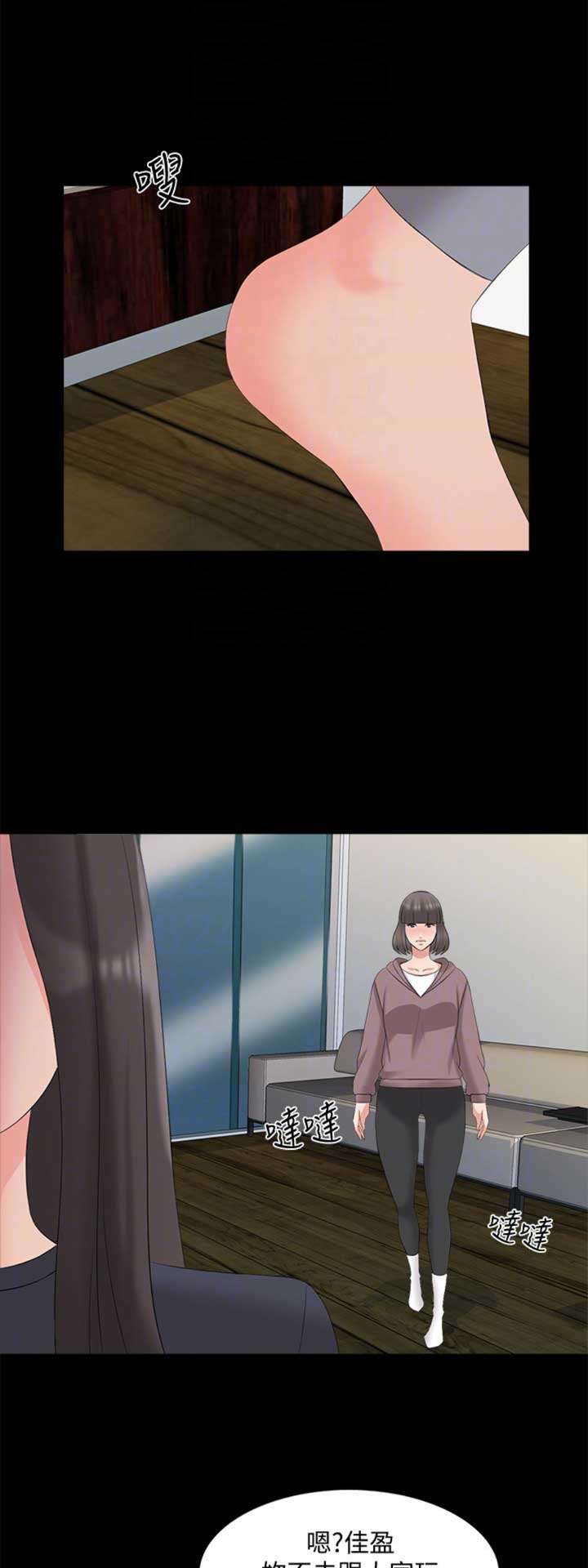 第74话0