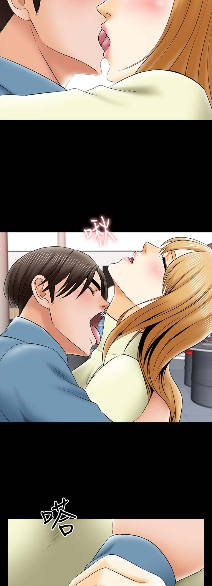第57话13