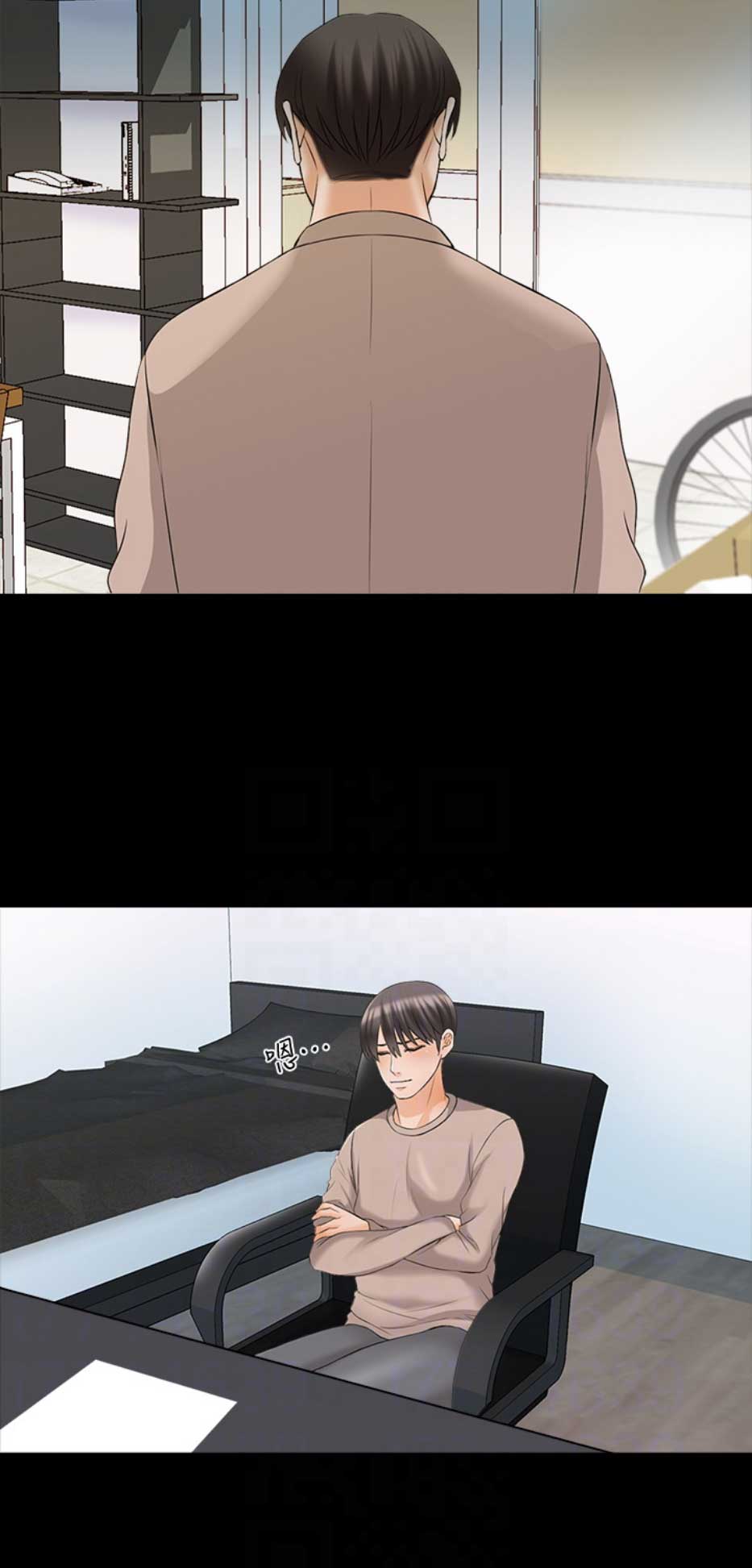 第62话11