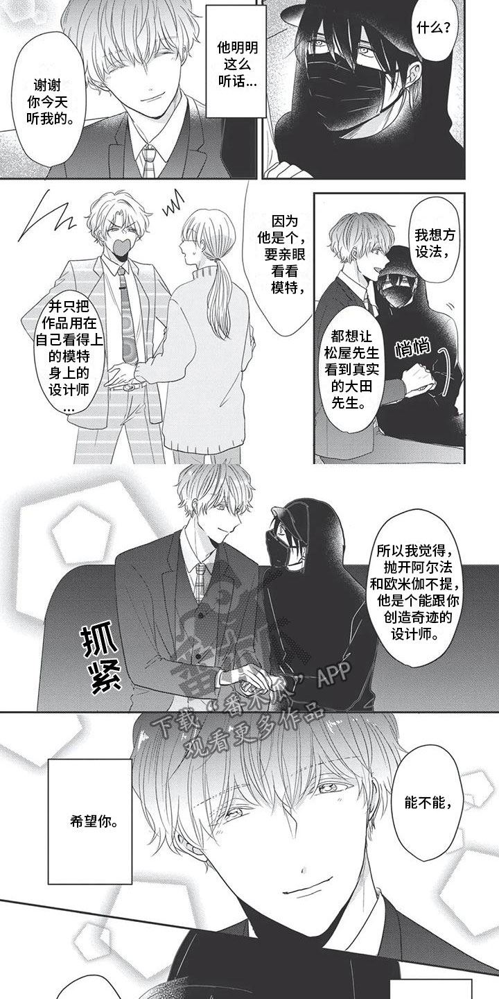第12章：进一步1