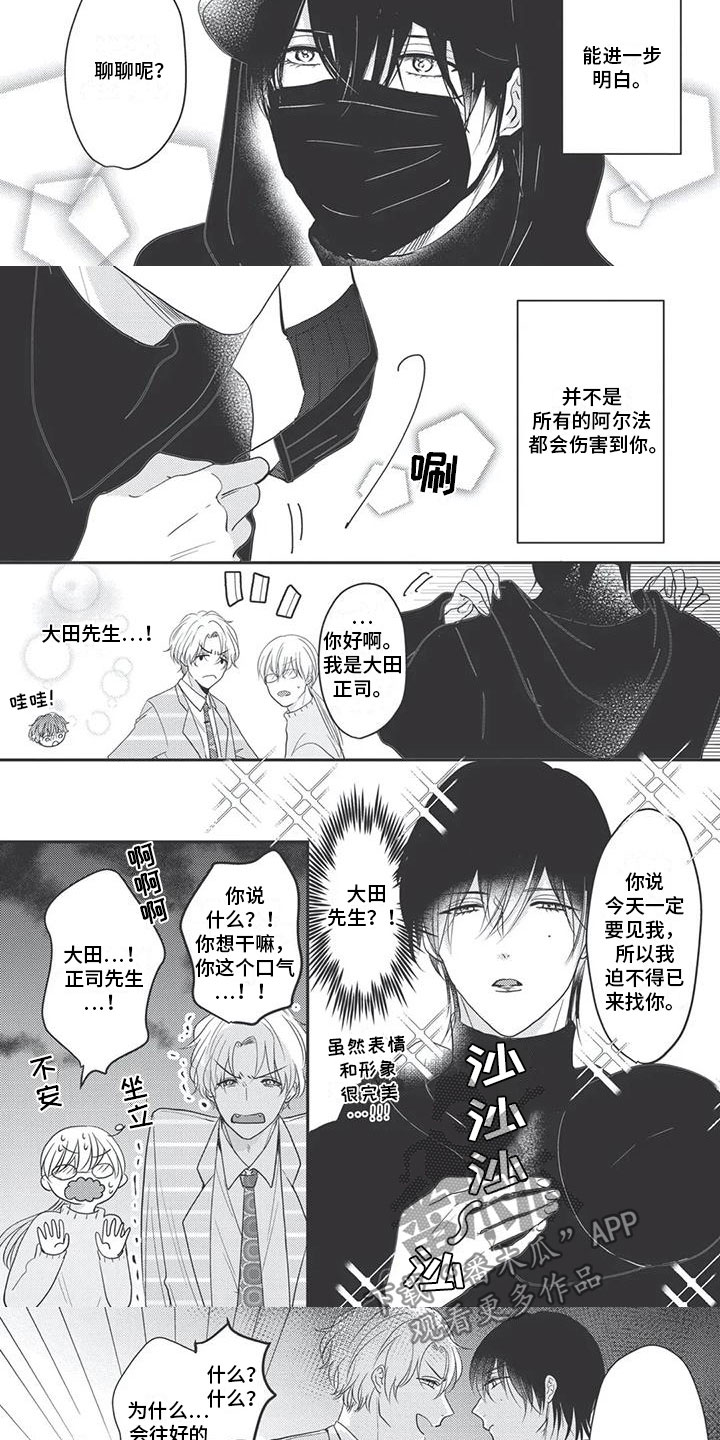 第12章：进一步2