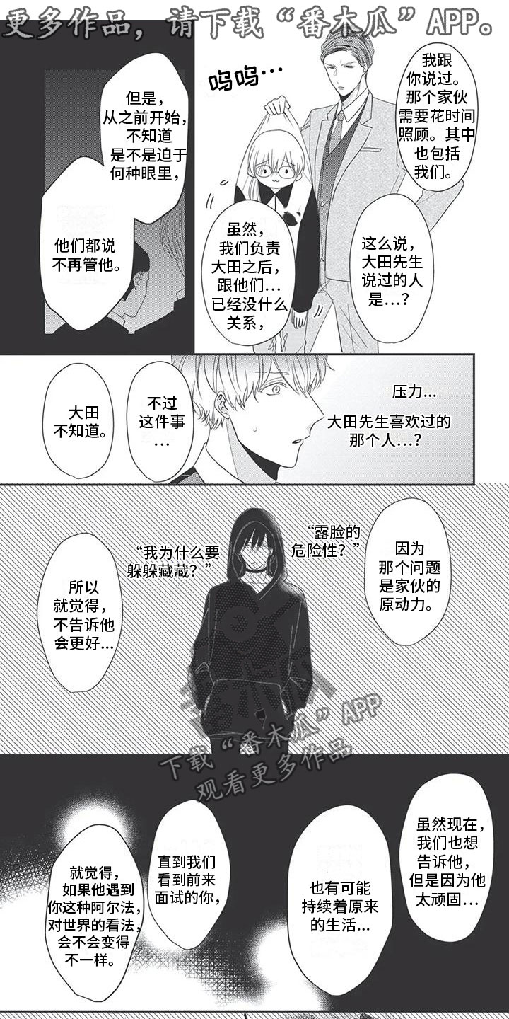 第20章：满足0