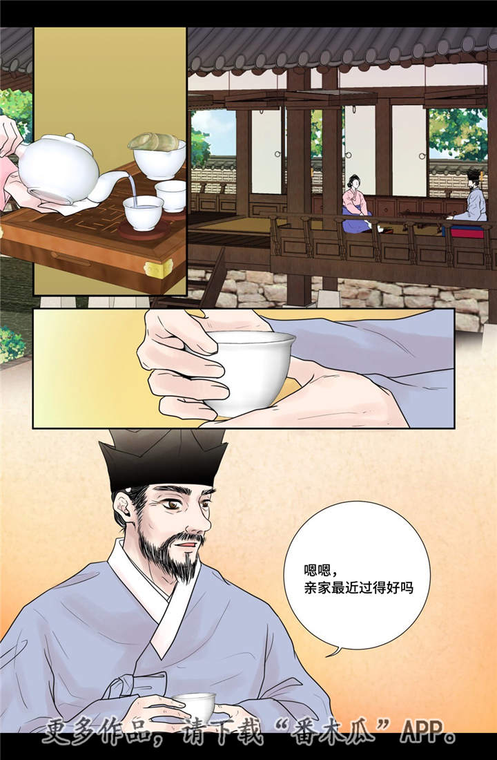 第19章：所有需求16